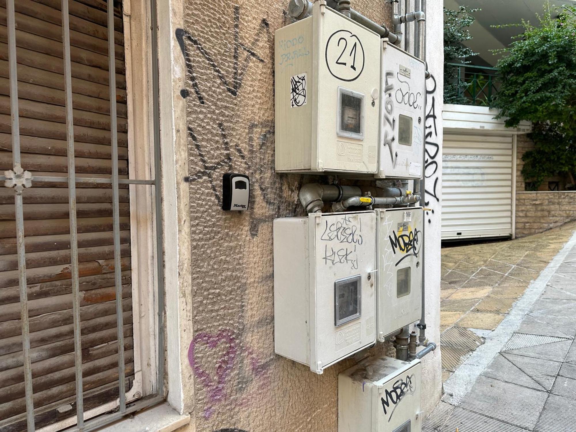 Aretousas Apartment アテネ エクステリア 写真
